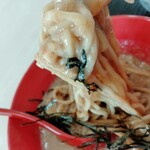 Ramen HONE LABO - 