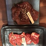 Koube Bifuyakiniku O Katora - 