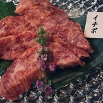 Miyazakigyuu Yakiniku Matsushin - 