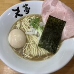 Temmu - 黄金の100%煮干しラーメン醤油✨＋味玉✨