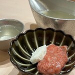 Sushi Koidumi - 