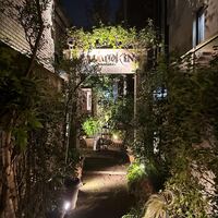 CASA UOKIN 神楽坂 - 