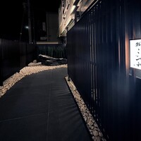 鮨こいづみ - 