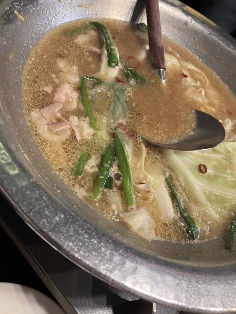 EMON Kitasando Ten photo 2