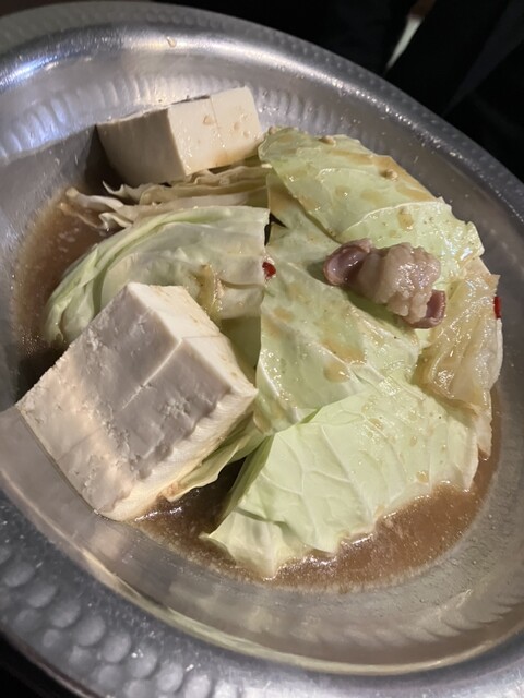 EMON Kitasando Ten photo 3