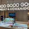GOOD GOOD MEAT