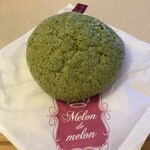 Melon de melon - 