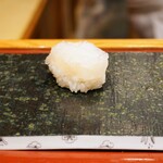 Sushikin - 