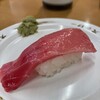 Sushiro - 料理写真: