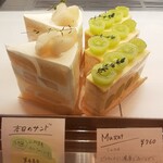 アトリエシェリム - 