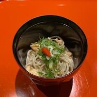 一石三鳥 別邸 - 