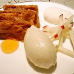 レストラン・ルアンジュ・クー - 