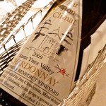 レストラン・ルアンジュ・クー - 