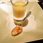 南瓜のアミューズは食感も楽しませてくれる