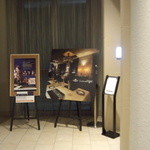 レストラン・ルアンジュ・クー - 