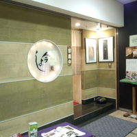 今よし - お店の外観