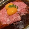 肉亭 まぼたん