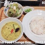Thai Food Lounge DEE - グリーンカレー