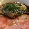 Chuuka Soba Mitsufuji - 