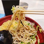 Hakone Soba Honjin - 