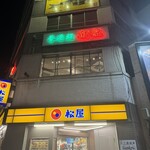 香港麺 新記 - 店は松屋の２階