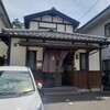 ら～めん 鳥傳 - 