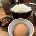 老虎苑 - 生たまご@50円