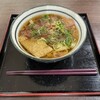 Mendokoromikawa - 料理写真: