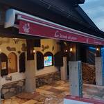 PIZZERIA La locanda del pittoria - 