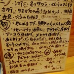 コンペイトウ - 