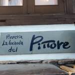 PIZZERIA La locanda del pittoria - 