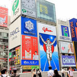 スターバックス コーヒー TSUTAYA EBISUBASHI店 - よくテレビの大阪関連ニュースで見かける光景