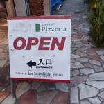 PIZZERIA La locanda del pittoria - 