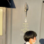 アングランパ - 