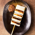 Green onion skewers with organic ginger miso