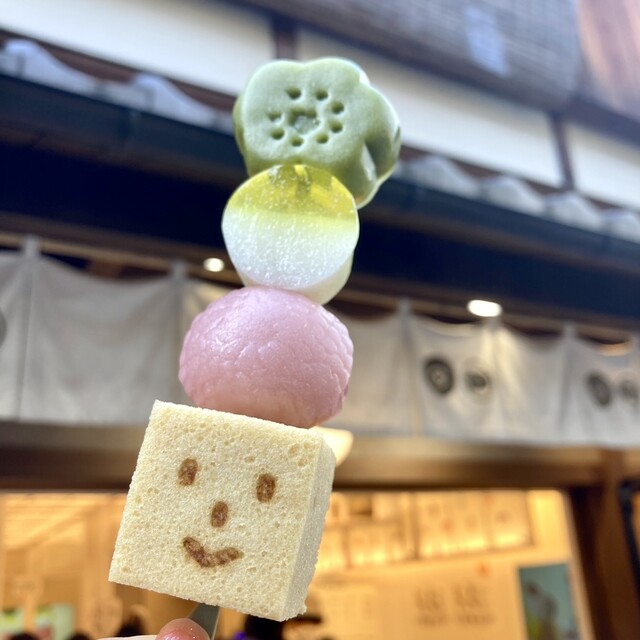 itouken SOU・SOU Shimizu Ten photo 4