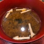 魚琴 - 