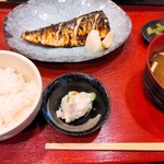 魚琴 - 