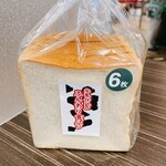 ANGELIQUE NEW YORK - 牛乳仕込みのふんわり食パン  一斤　税抜300円