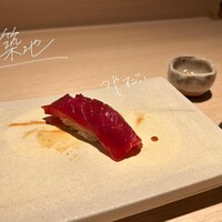 鮨なかむら - 