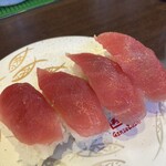 Ganso Zushi - 