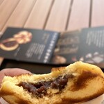 虎屋菓子舗 - ガブリエル！