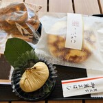 虎屋菓子舗 - 左上はサービスで頂きました
