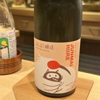 日本料理 柳燕 - 