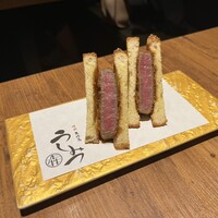 焼肉 うしみつ 恵比寿本店 - 