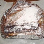 パンドール - マロンのデニッシュ