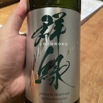 ワインと日本酒ikkaku - 