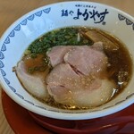 麺や・よかやす - 