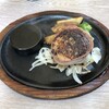 ステーキのあさくま  蘇我店 