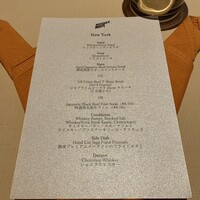 ステーキハウス ウイスキーノヴァ - 